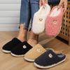 Sapatos unissex – Pantufas unissexo