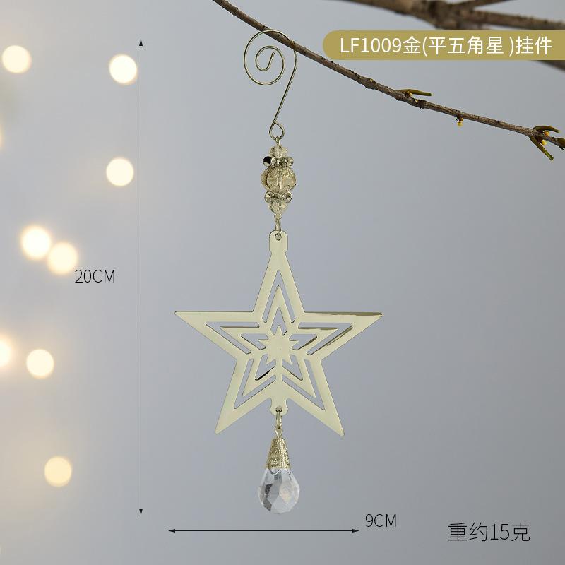 Christmas 3D Snowflake DIY Decoration Christmas Tree Bell Wrought Iron Creative Pendant Christmas Tree Pendant Atmosphere