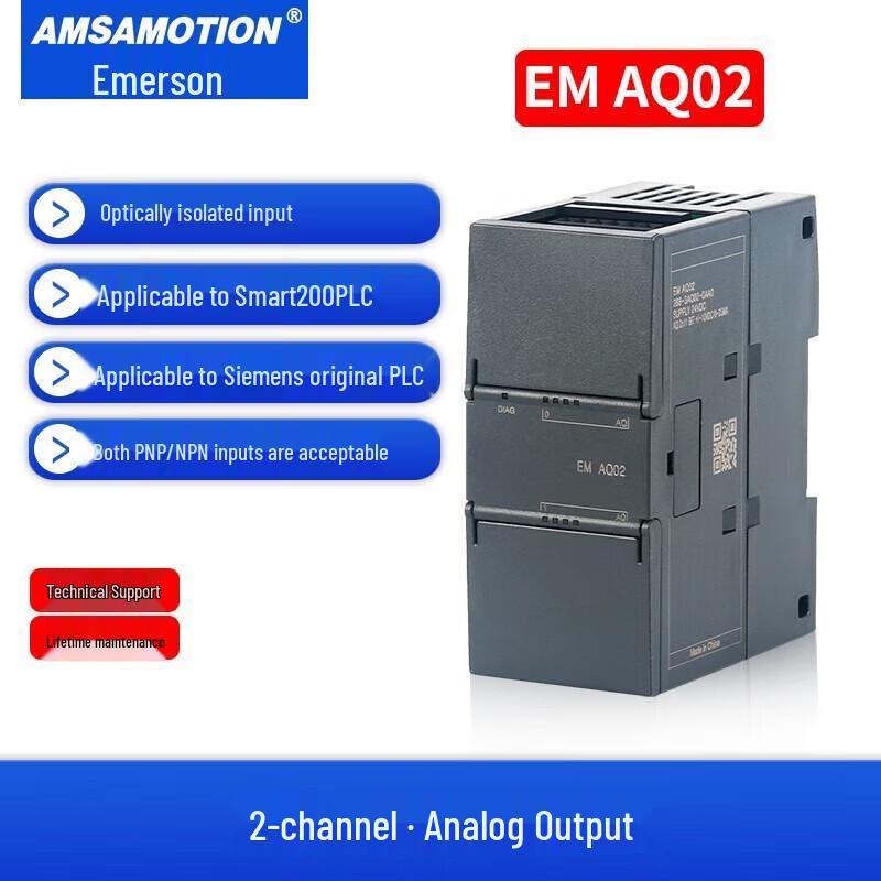 Aimo Xun PLC & Expansion Modules