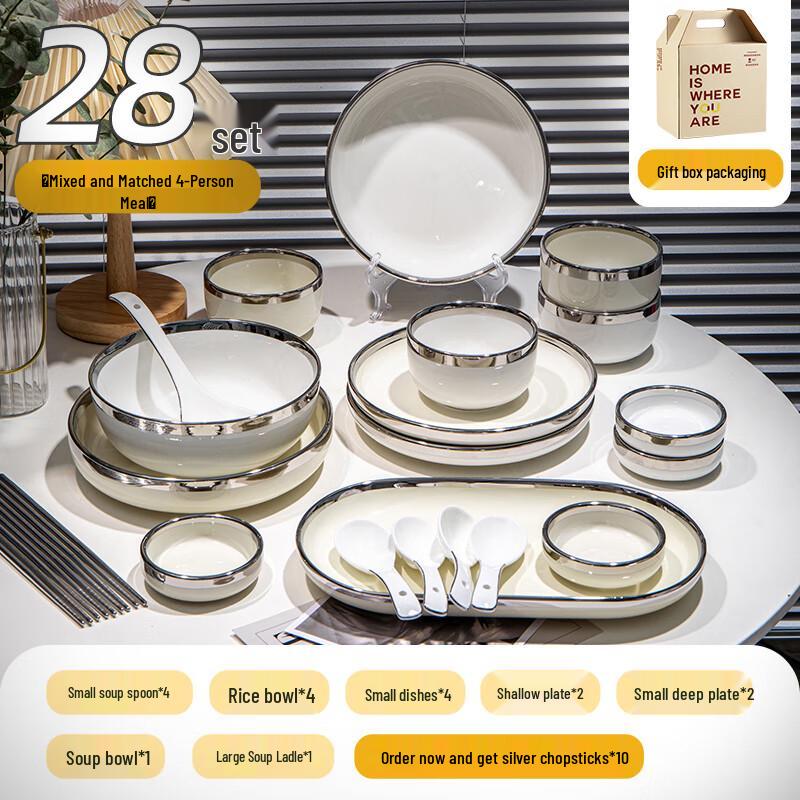

Naijiang Cream Style Ceramic Dinnerware Set