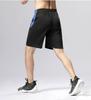 Men's Breathable Sports Shorts - Summer Training, Running, Tennis, Fitness, Comfortable Five-Point Pants