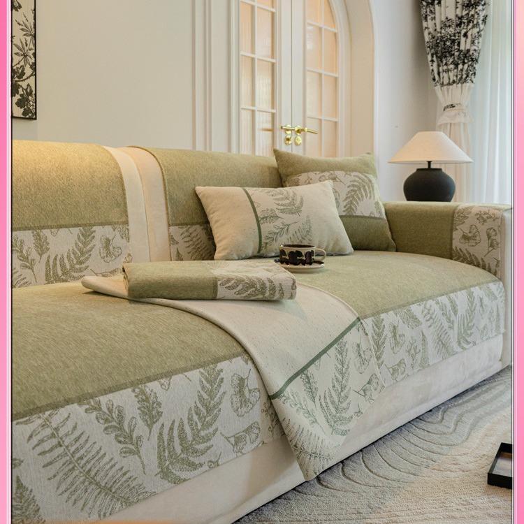 Chenille Sofa Cushion, Universal Cover for All Seasons, Universal Cover, Modern Light Luxury Cover, Non-slip, Anti-cat Scratch Cushion