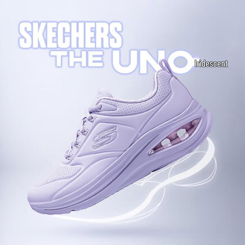 Skechers UNO Women s Breathable Casual Shoes US 5.5