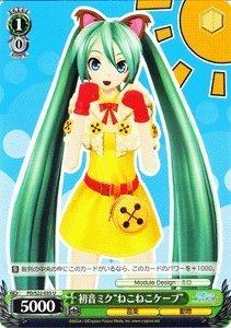 

Weiss Schwarz Hatsune Miku Cat Uncommon Miku «Кошачий плащ» PD/S22-035-U [Hatsune -Project DIVA- f]