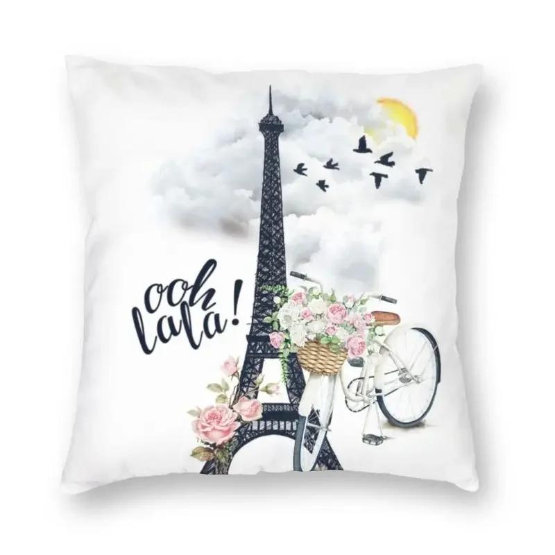 France Eiffel Tower Cushion Cover 40x40 Home Decor Print Romantic Vintage Style Throw Pillow Case for Sofa Double Side