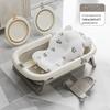 JINGRUIXIANG Foldable Baby Bathtub Set