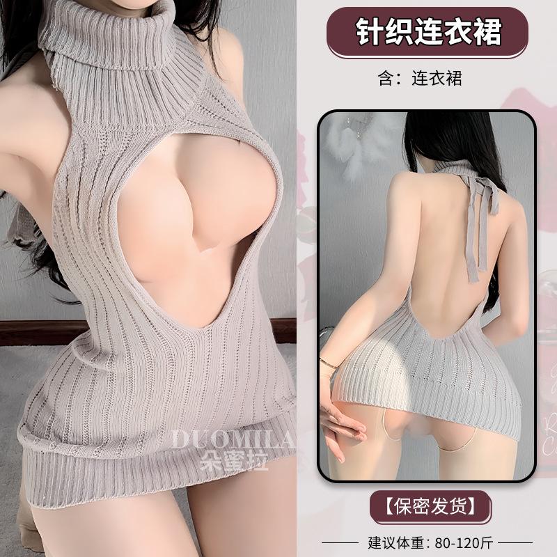 Sexy Sexy Sweater Open Chest Loose Knitted Sweater Uniform Temptation Pure Backless High Neck Sleeveless Sweater