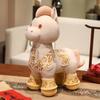Year Of The Horse Zodiac Plush Toy With Pp Cotton Filling For Lunar New Year Celebration