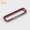 Tiguan Seat Memory Adjustment Button Decorative Sticker - Bright Ring Design, Fits 2018 Models