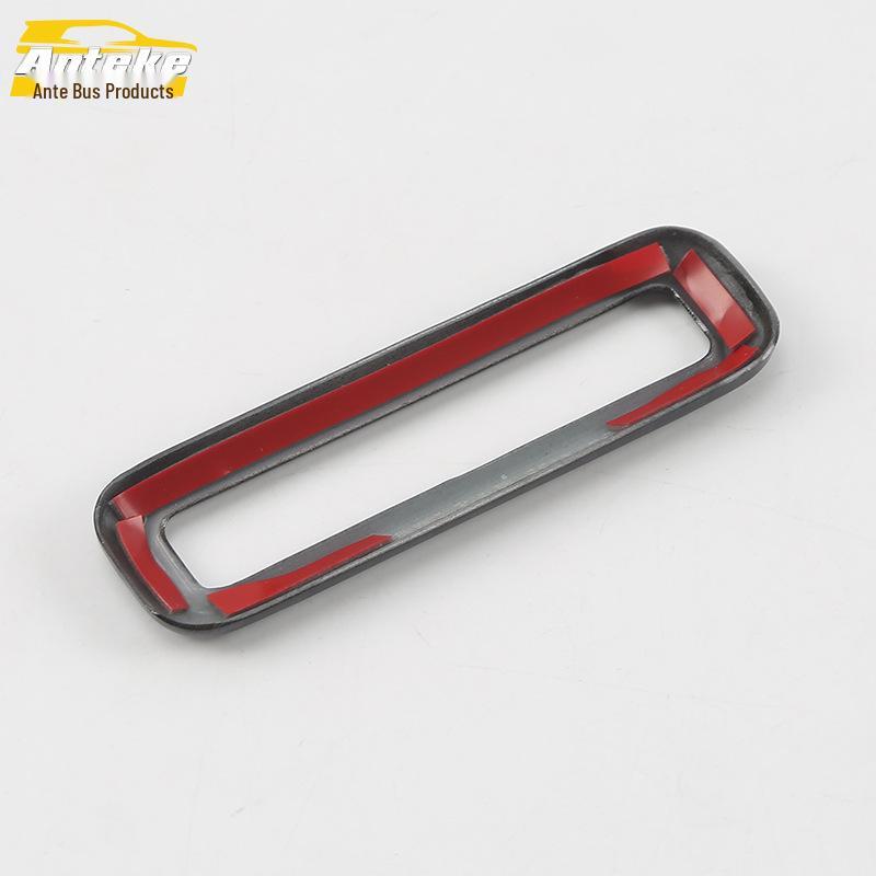 Tiguan Seat Memory Adjustment Button Decorative Sticker - Bright Ring Design, Fits 2018 Models