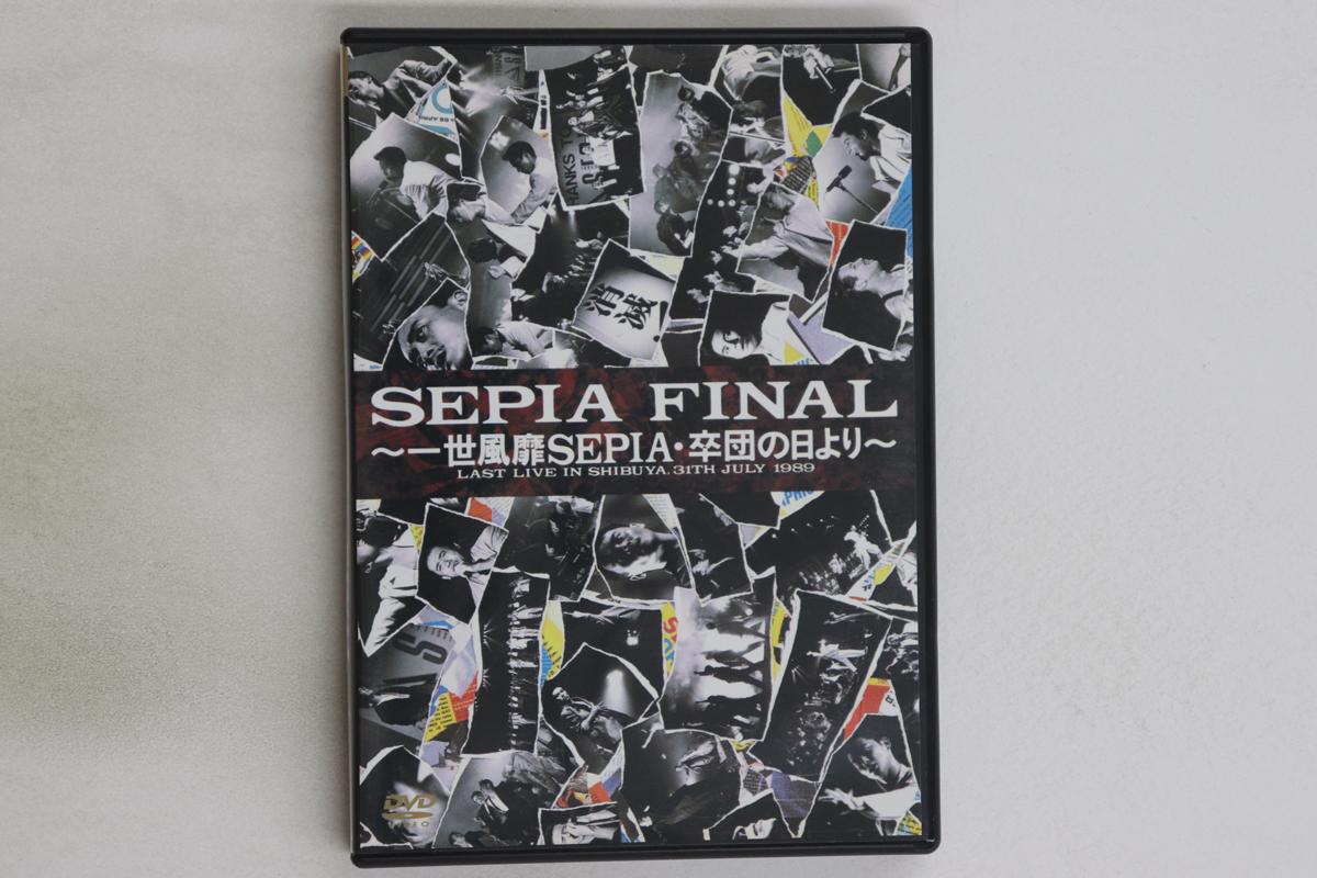 

DVD SEPIA - SEPIA FINAL TKBA1046 JAPAN RECORD 2003 Japan Music Video Used