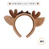 Mefeny Reindeer Headband, Deer Ears, Animal Ears, Christmas Reindeer Cosplay Costume Accessory, Brown