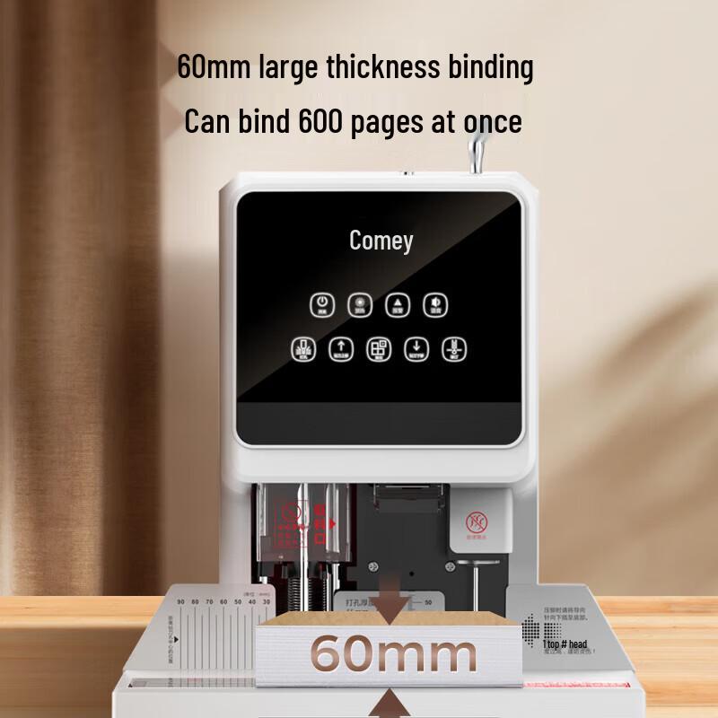 Comi CM-50N Semi-Automatic Financial Document Binder