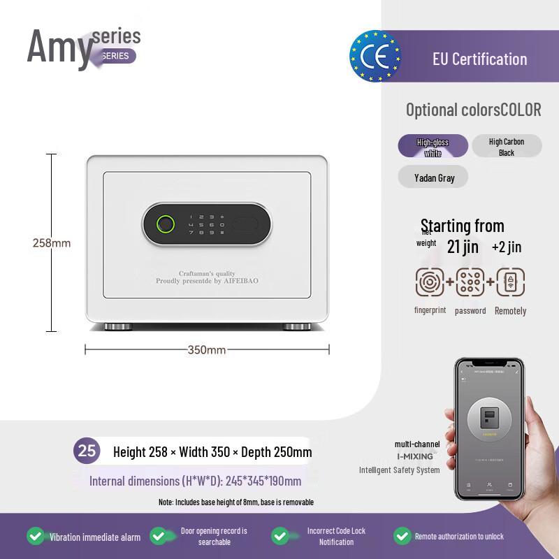 AIFEIBAO Smart WiFi Fingerprint Home Safe