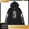 Tokyo Revengers Sano Manjiro 2026 Anime Hoodie