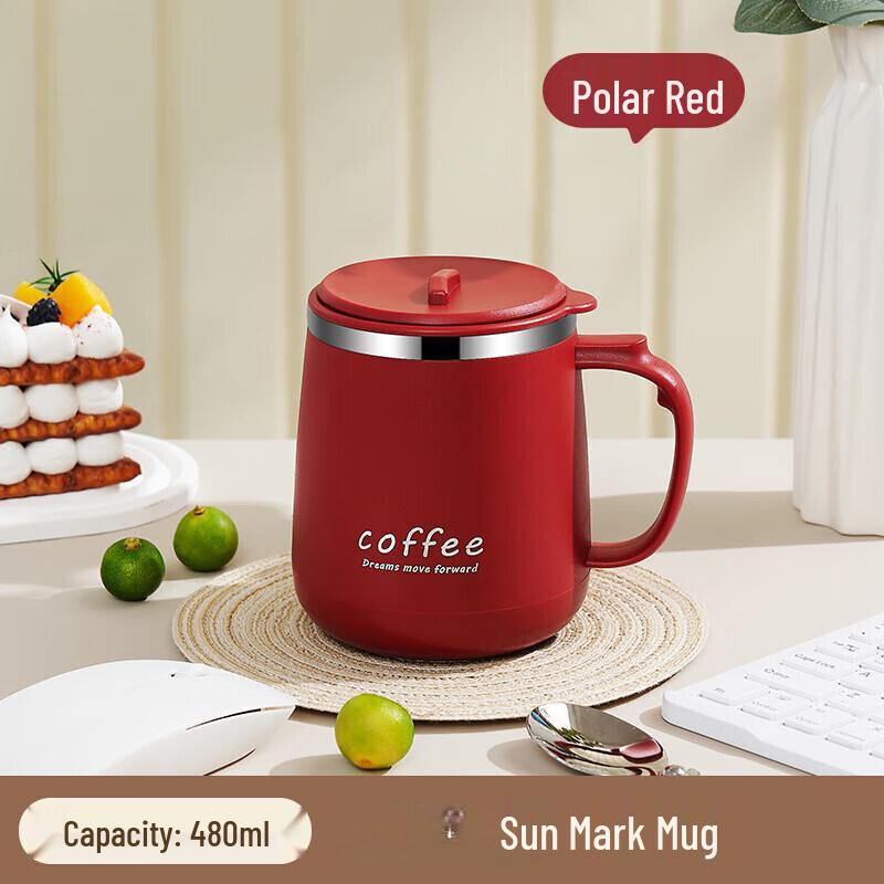 Shangqi Double-Layer Insulated Coffee Mug