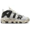 Nike Dámské tenisky Air More Uptempo Night Forest Bílá Summit-White Světle-Orewood-Hnědá FB8480-100
