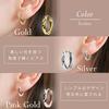 Earrings that can be worn all the suitable for metal for women and ring hoop pink gold [Berimo] time, allergies, men, earrings, earrings, simple,