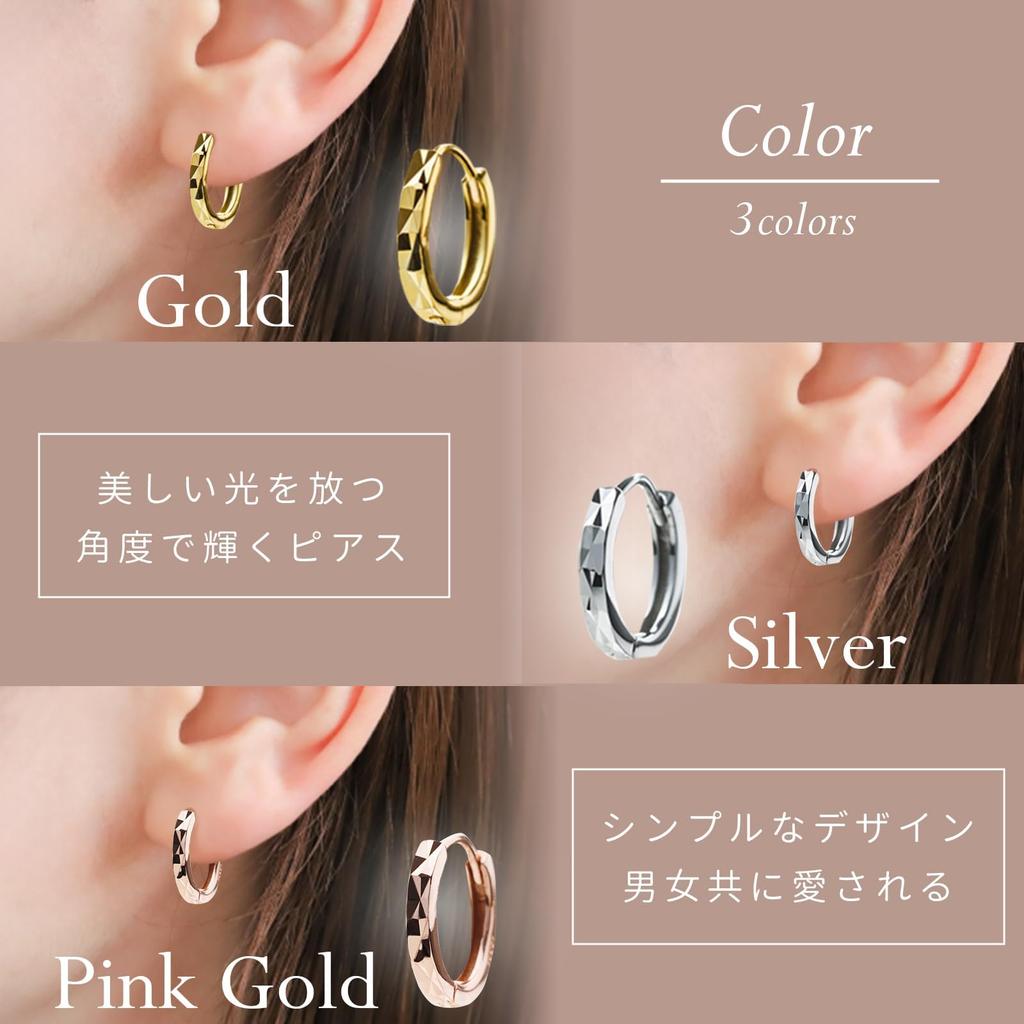 Earrings that can be worn all the suitable for metal for women and ring hoop pink gold [Berimo] time, allergies, men, earrings, earrings, simple,