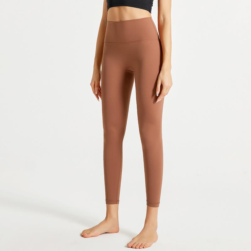 2025 Damen Cloud-Feel High-Waist Elastische Yogahose - Superweich, Hüftformend, Nude-Feel, Perfekt zum Laufen und für Sport