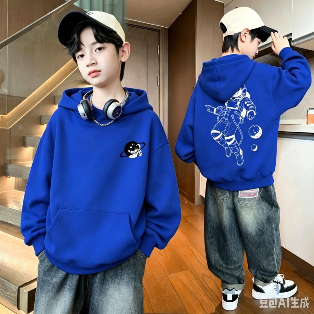 Autumn and Winter Kids' Hoodie - Korean Style Cartoon Astronaut Print