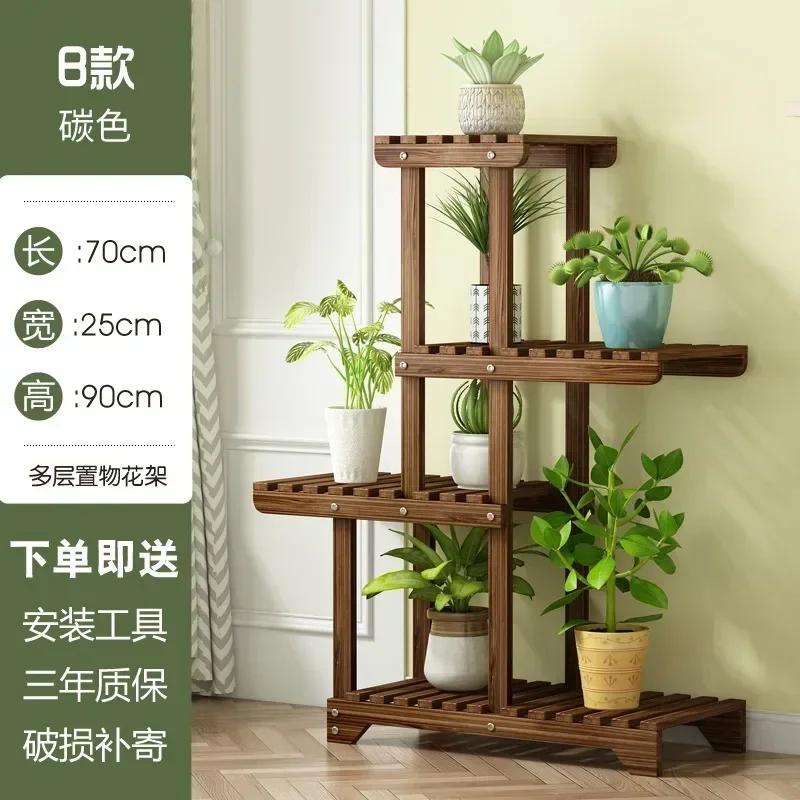 Multi-Tier Pine Wood Plant Stand Succulent Planter Display Rack Indoor Outdoor Flower Shelf 6-Tier Balcony Rack