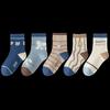 MaoRen Boys Anti-Pilling Breathable Mid-Calf Socks