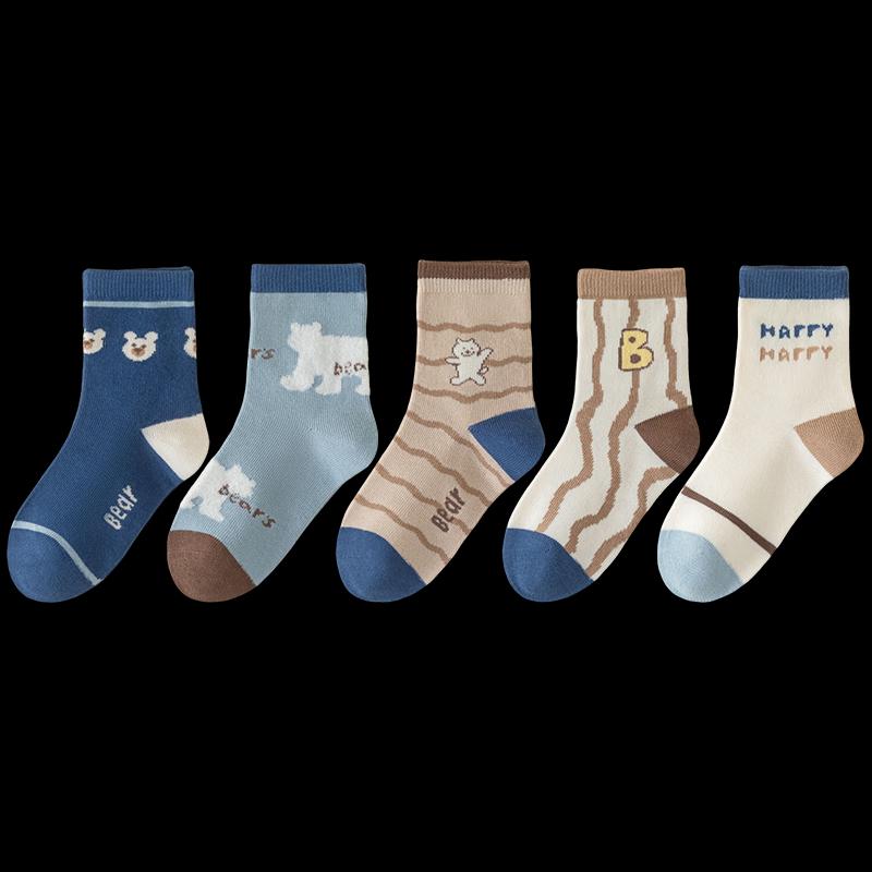 MaoRen Boys Anti-Pilling Breathable Mid-Calf Socks