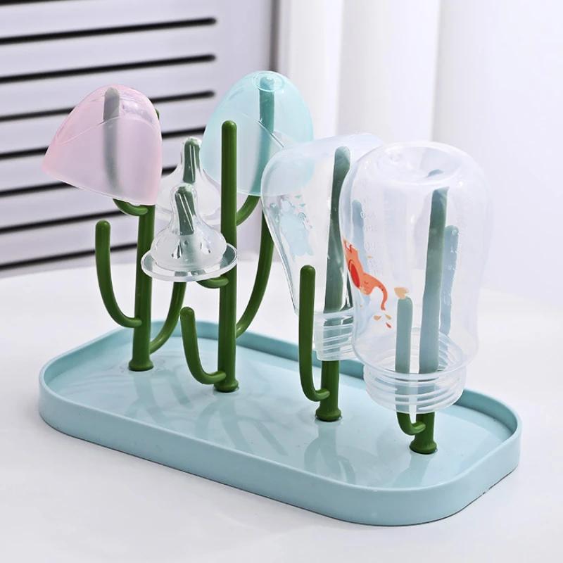 Baby Cactus Milk Bottle Drying Rack Multifunctional Infant Milk Bottle Water Cup Drain Rack Removable Milk Bottle Rack