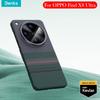 Benks  Kevlar Case For OPPO Find X8 Ultra Wireless Charging Back Cover Case for OPPO FIND X8 Ultra