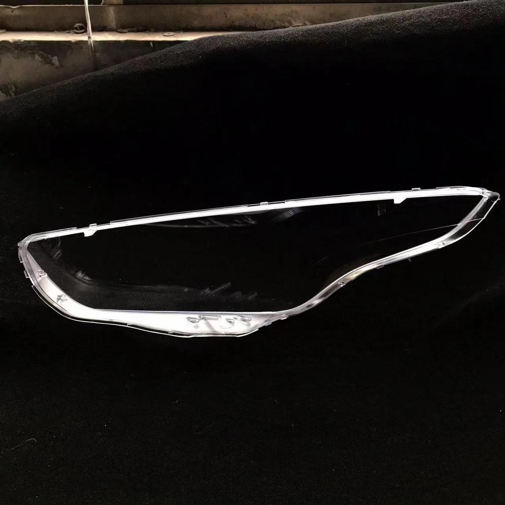 Ford Focus Headlight Cover Compatible with 2015, 2016, 2017 Models