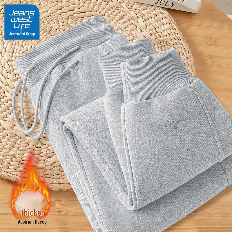 

JEANSWEST LIFE Men s Fleece Lined Sweatpants 3XL