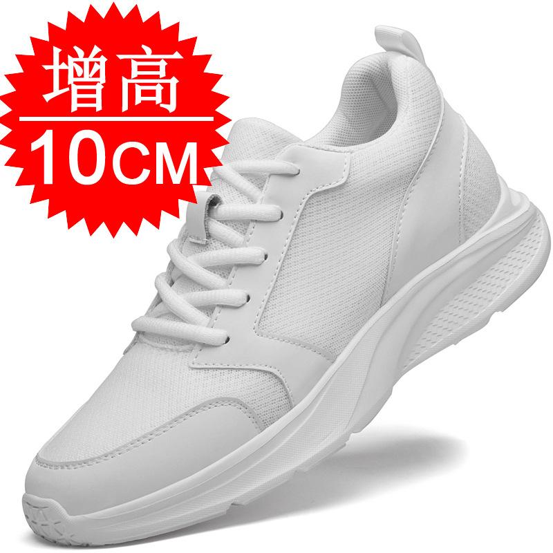 

Inner heightening new invisible heightening shoes 1 summer breathable platform sports shoes 36