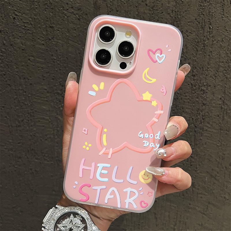 

Matte Frosted Skin Feel Casing PC+TPU 2in1 Hello Stars Patterned Printed Protective Cover Soft Back Case for iPhone 17 iPhone 17 Air