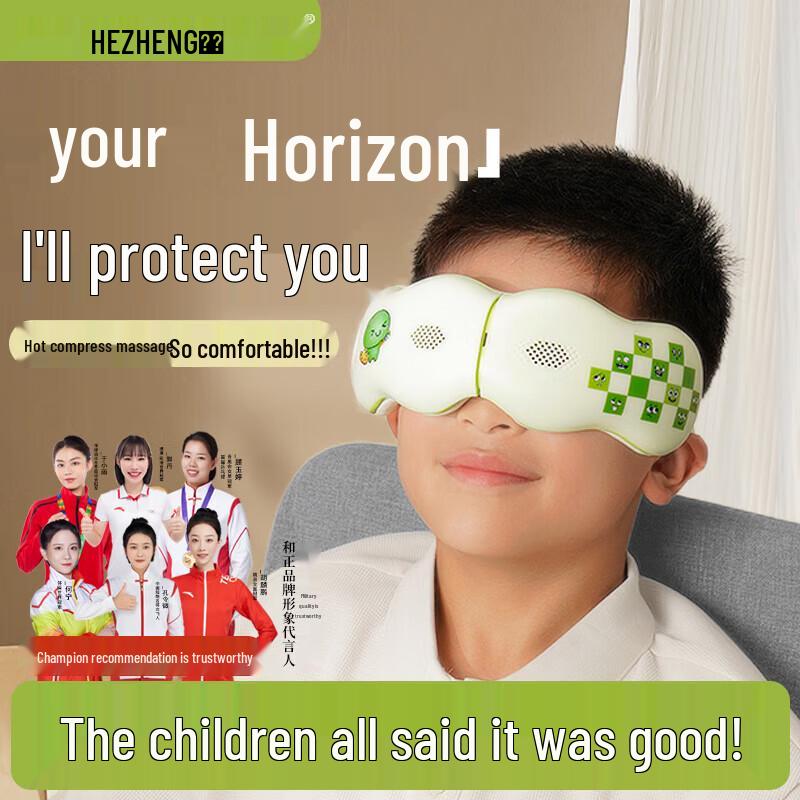 HEZHENG Smart Eye Massager with Heat & Bluetooth