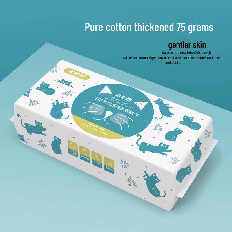 Oboustranné ručníky na obličej z čisté bavlny: Měkké, Silné Jednorázové odličovací a čisticí ubrousky, pro mokré nebo suché použití.