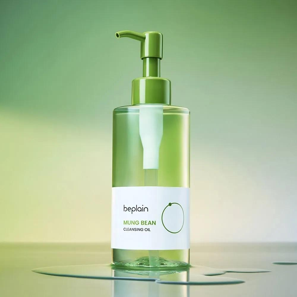 Mungboon Reinigingsolie 200ml x 2 + 50ml [Totaal 450ml]