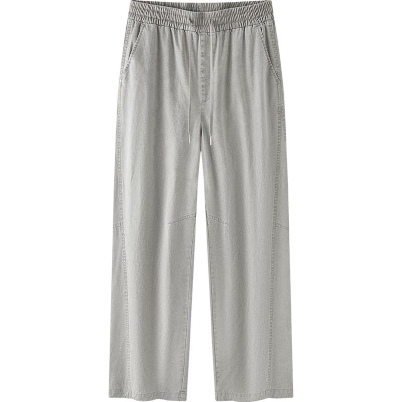 Semir Men's Relaxed Arc Curved Casual Pants