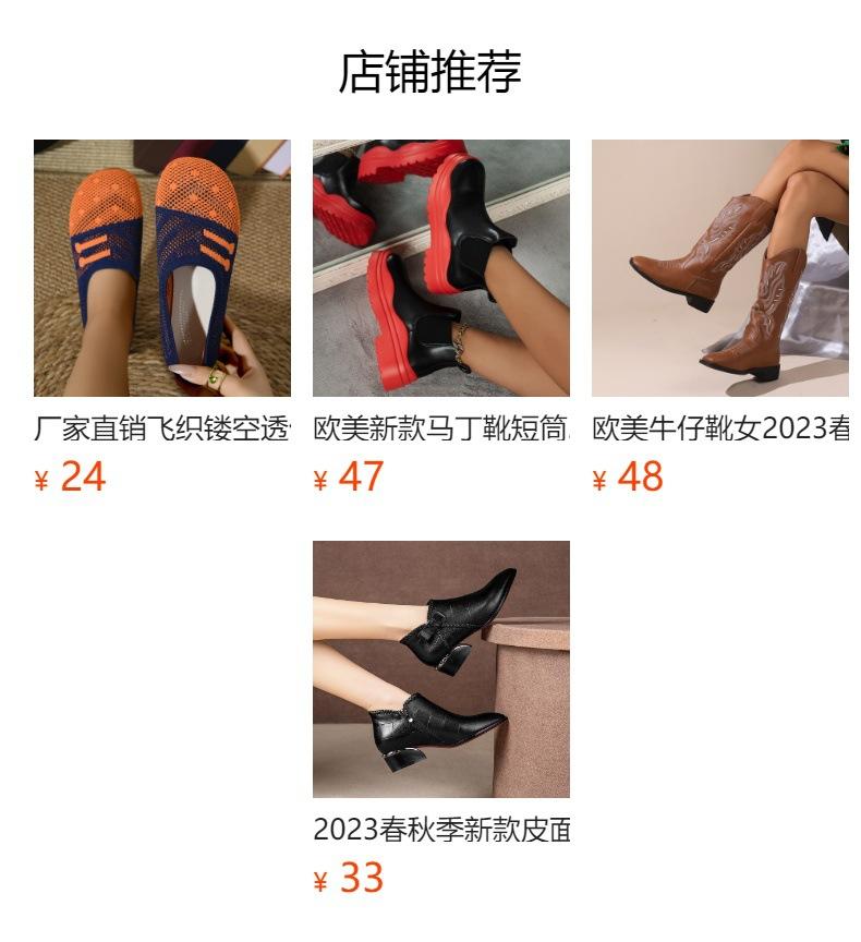 2025 direct sales European and American large-size foreign trade round head fringed fashion short boots women's autumn and winter fashion boots