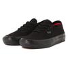 Authentic Skate Vans 'Triple Black' VN0A5FC8BKA