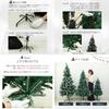 WEIMALL Christmas Snow Nordic Snow Simple Stylish Interior Christmas Christmas Christmas Tree Tree, 180cm, Type, Style, Space-Saving, White, Design,