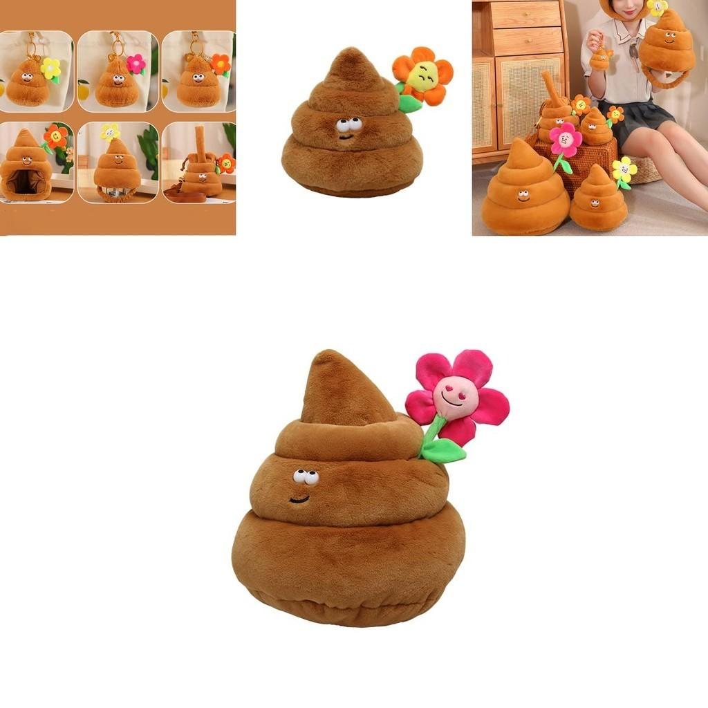 Bibear Authentic Prank Poop Plush Toy Funny And Creative Stuffed Teddy Bear