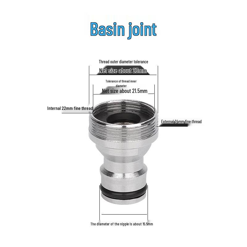 Huashunying Basin Faucet Adapter for Water Purifier and Washing Machine