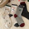 Cartoon Christmas Wool Socks For Kids Winter Thickening Warm Socks Piled Up With Cute Socks