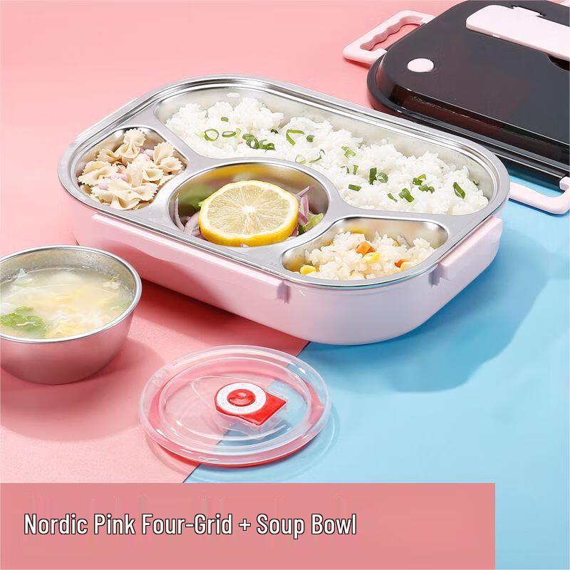 Qianxing 304 Stainless Steel Divided Bento Box with Lid