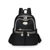 Fashion Laptop Backpack High Capacity Nylon Schoolbags for Women Backpacks Travel Shoulder Bag Women's Small Rucksack Daypack