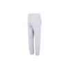 Adidas Originals Trefoil Logo Cuffed Track Pants Men Bottoms Grey IB2012