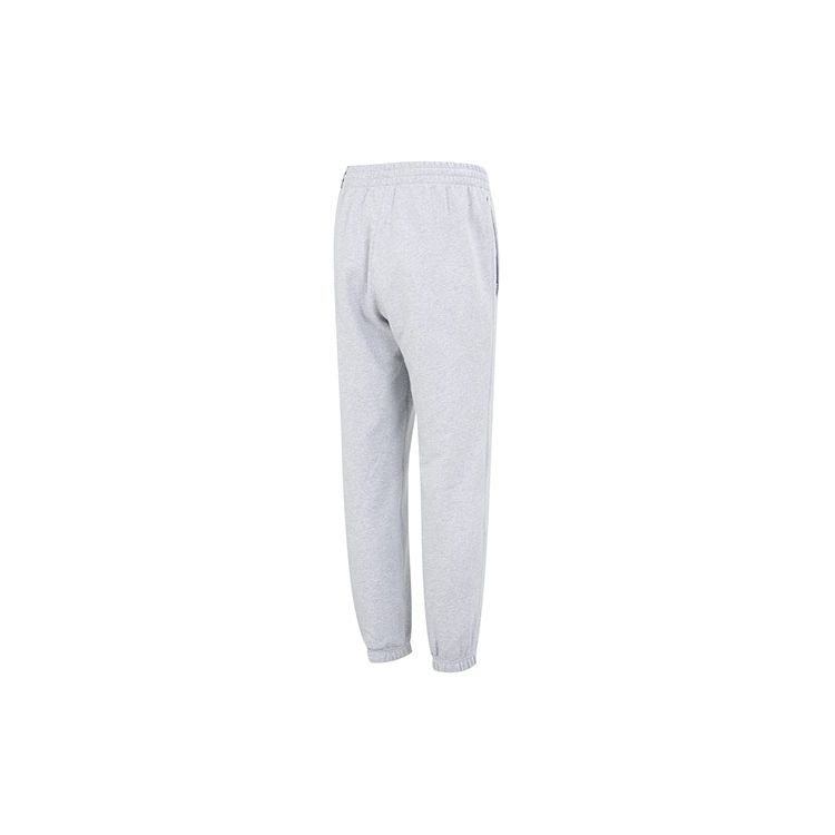 Adidas Originals Trefoil Logo Cuffed Track Pants Men Bottoms Grey IB2012