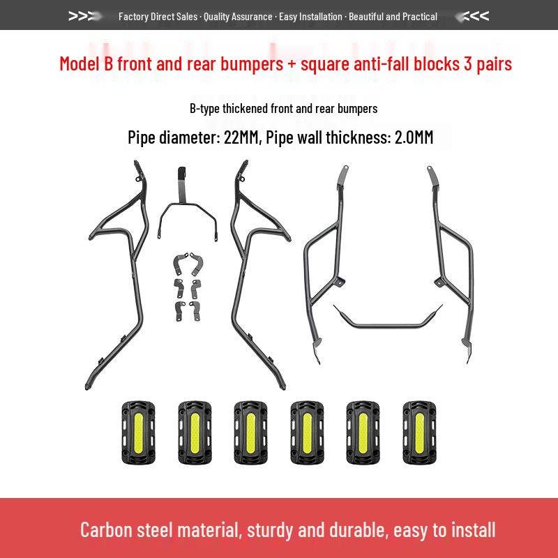Zongshen 150X Bumper Exhaust Protection Bar – Full Coverage Front & Rear Protective Accessory