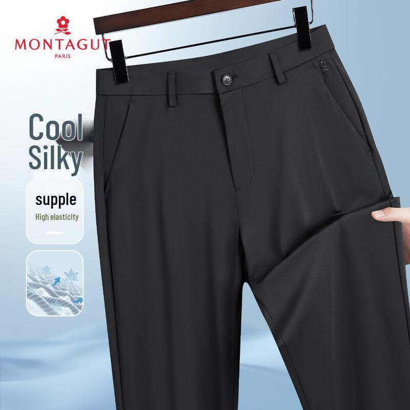 

MONTAGUT Men s High-Elastic Straight-Leg Casual Pants 7XL